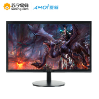 夏新(AMOI) D220B 21.5英寸家用液晶显示器电脑台式直面60hz电竞ps4便携显视器 黑色