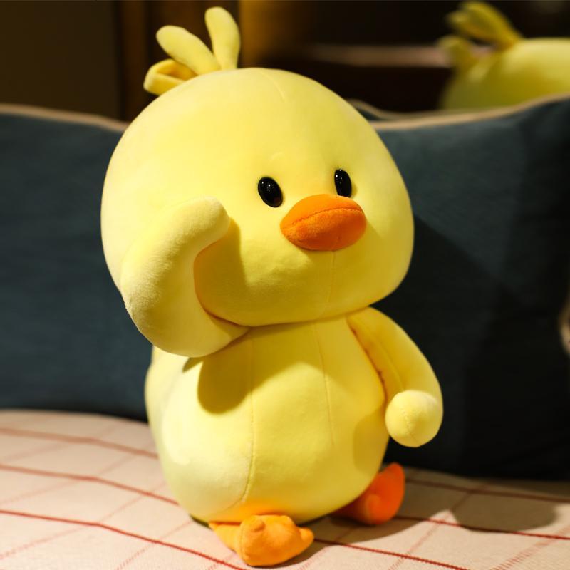 小黄鸭毛绒玩具可爱ins网红鸭公仔陪你睡觉抱枕布娃娃玩偶女