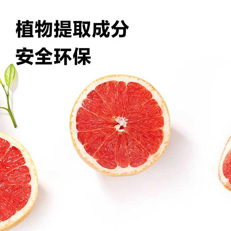 小仓熊彩漂粉-香柚味18g*8袋高清大图