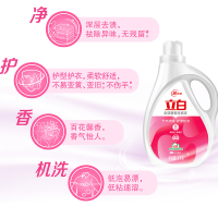 立白 1kg全效馨香洗衣液