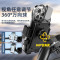 神火GZJ-6电动车手机支架自行公路电瓶摩托车外卖骑手专用导航硅胶固定防震