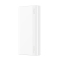 HUAWEI/华为快充移动电源 20000mAh(18W) 白色 便携双向快充(XF)