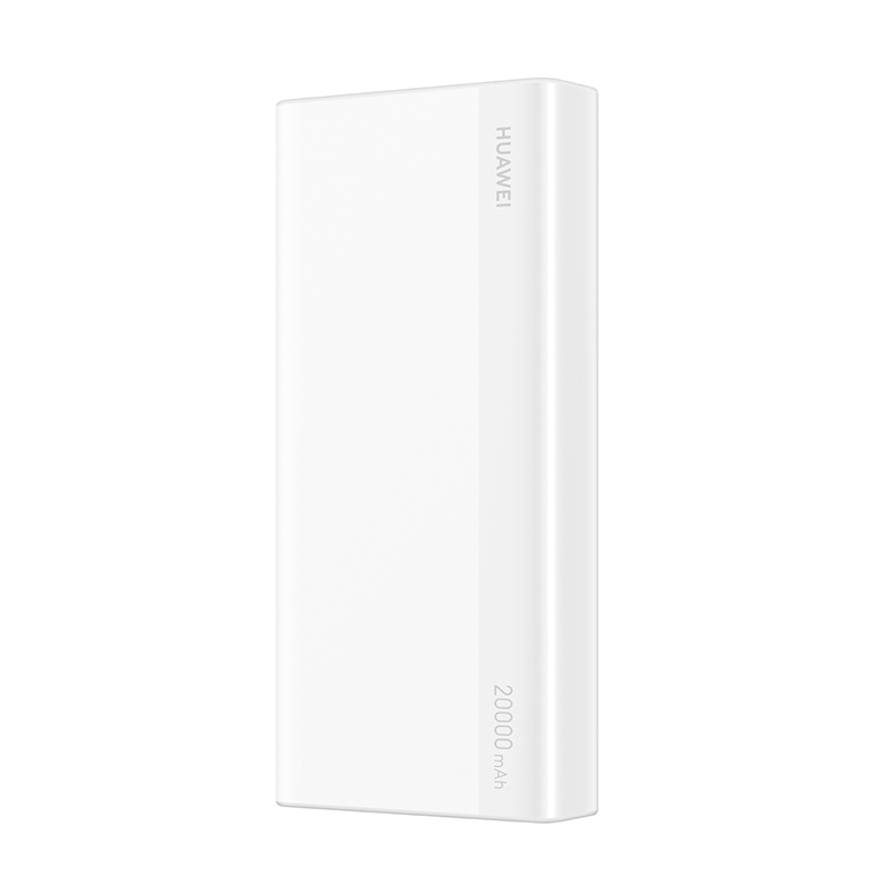 HUAWEI/华为快充移动电源 20000mAh(18W) 白色 便携双向快充(XF)