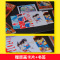 [醉染正版]名侦探柯南漫画书第九辑81-90卷 礼盒装全10册 青山刚昌著珍藏版 日本动漫原著侦探推理漫画小说书籍漫