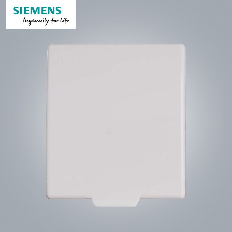 西门子(SIEMENS)开关插座 灵动灵致白通用开关防水盒5TG0646-1NC1