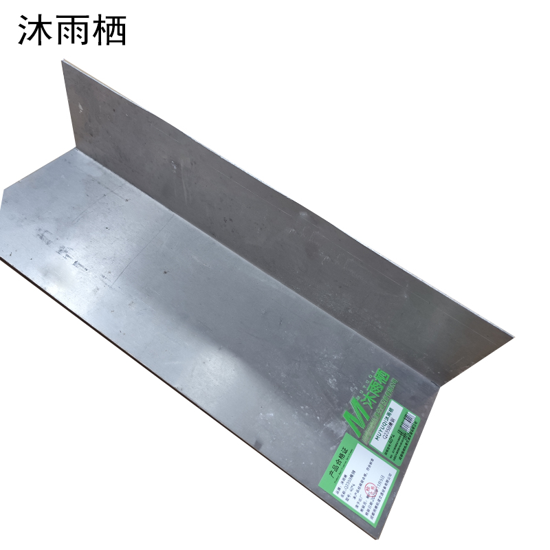 沐雨栖 Q235B角钢 40*4 kg高清大图