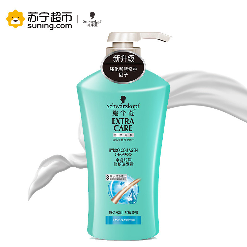 施华蔻水凝胶原修护洗发露600ml