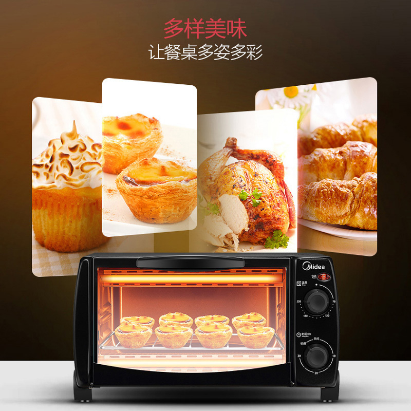 美的(Midea) 电烤箱 T1-108B10L双层烤位普通加热机械式烘培电烤箱家用小烤箱