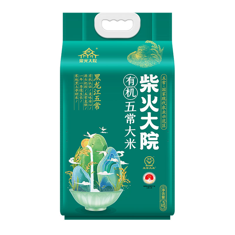 柴火大院 有机五常大米5kg