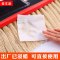 擦车拖把汽车蜡拖伸缩棉线刷车拖把除尘掸子扫灰尘蜡刷子洗车用品