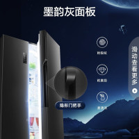 [二手][尾货机]Ronshen/容声536升对开门电冰箱 变频风冷无霜 纤薄机身 除菌净味墨韵灰BCD-536WD18HP