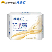 ABC 卫生巾日用 轻透薄棉柔 表层 240mm*8片(含KMS健康配方)新包装 K13