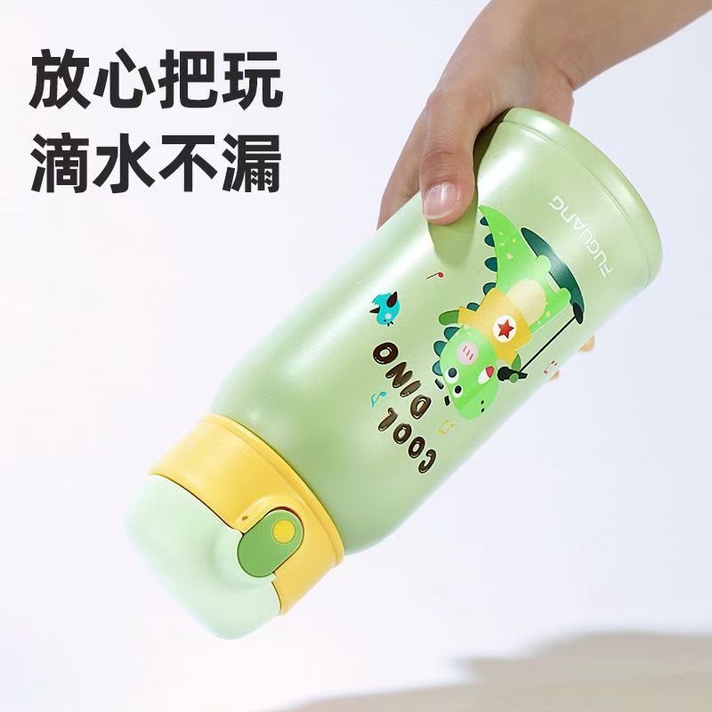 富光儿童保温杯带吸管316不锈钢可爱学生水杯绿色600ml高清大图