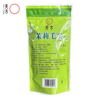 [中华特色]池州馆[买三送一]天方茉莉毛尖100g/袋 浓香型茉莉花茶 安徽天方茶叶 华东