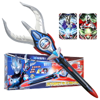 万代（BANDAI）奥特曼玩具模型迪迦赛罗银河奥特曼系列软胶14cm升级人偶欧布圆环圣剑玩具 豪华版欧布飞镖长矛
