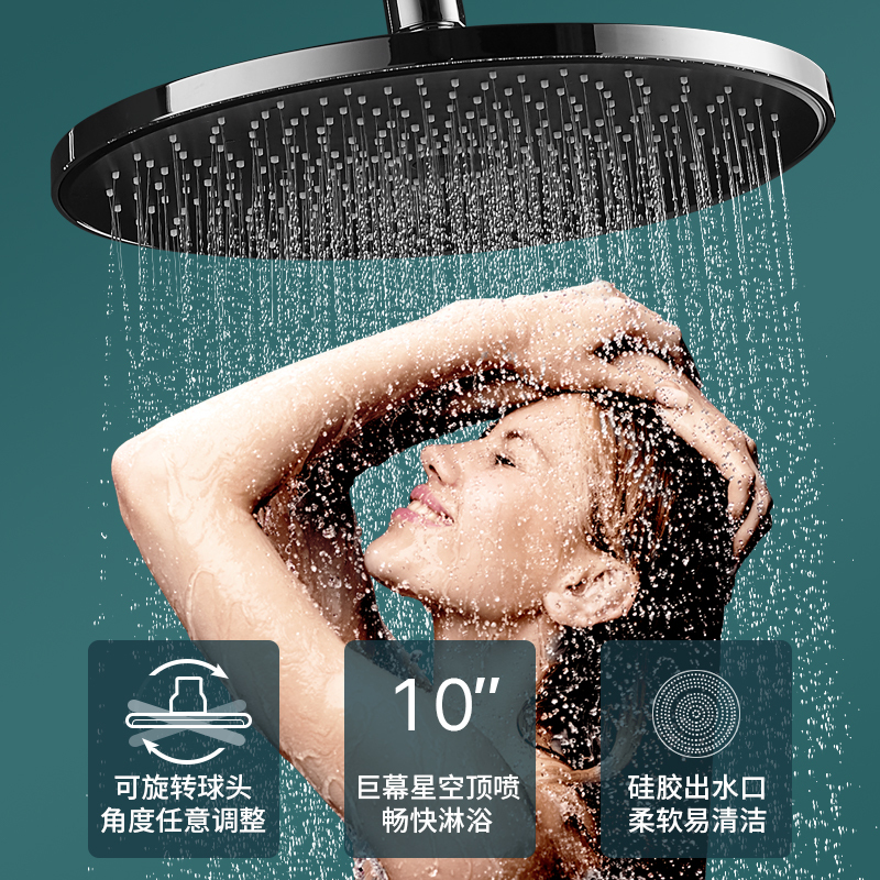 法恩莎faenza淋浴花洒套装四功能喷枪增压洗浴洗澡喷头fe07l428cp