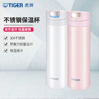 虎牌(tiger)保温杯 MMX-A30C 白色WW 304不锈钢轻量便携水杯 可爱迷你弹盖杯子