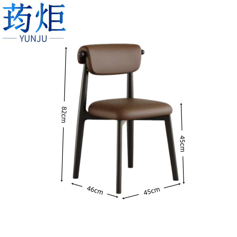荺炬椅子高清大图