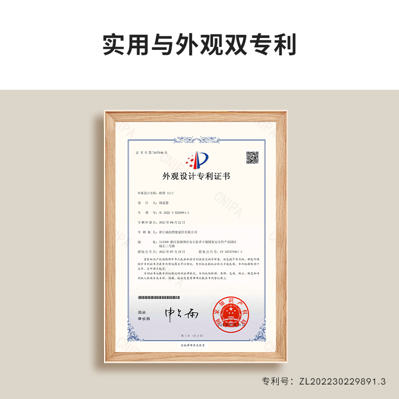 八九间人体工学椅青少年写字办公座椅中学生学习电脑椅子家用舒适