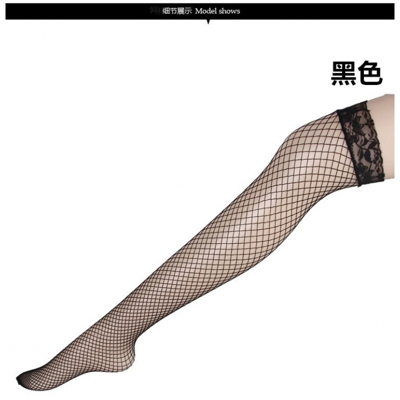 性感情趣内衣长筒袜丝袜网袜女情侣系列sm骚透视装诱惑网格性用品