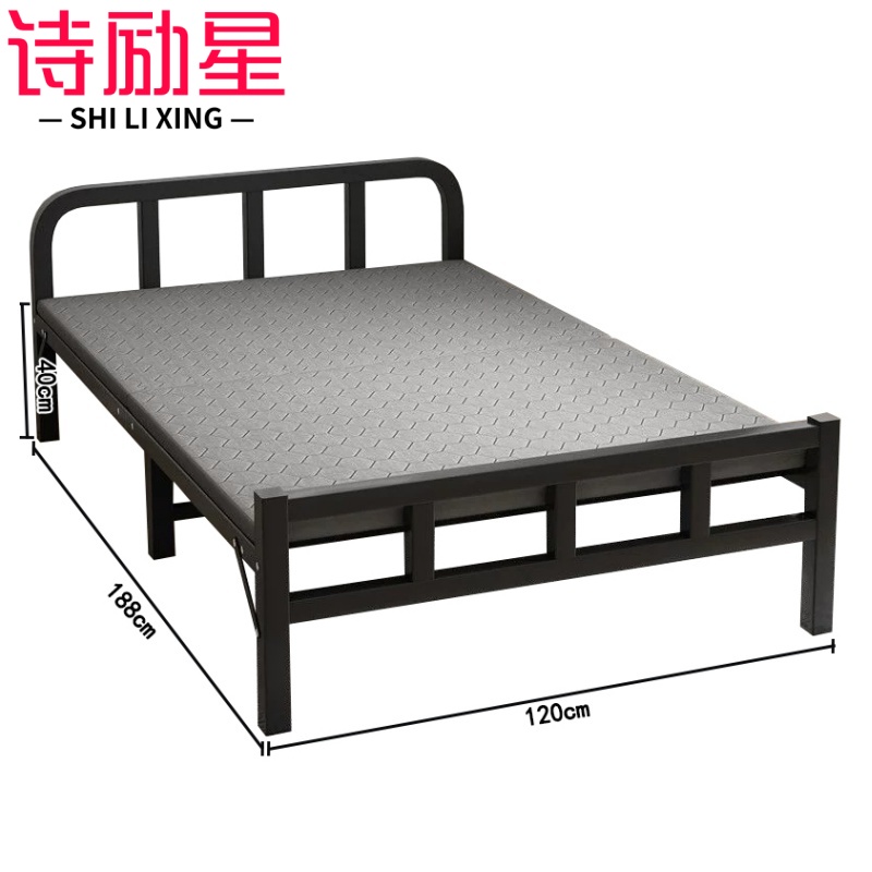 诗励星 行军床188*120*40cm张