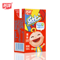 燕塘 乐比系列 果味酸牛奶 儿童助长奶 整箱120ml*16盒