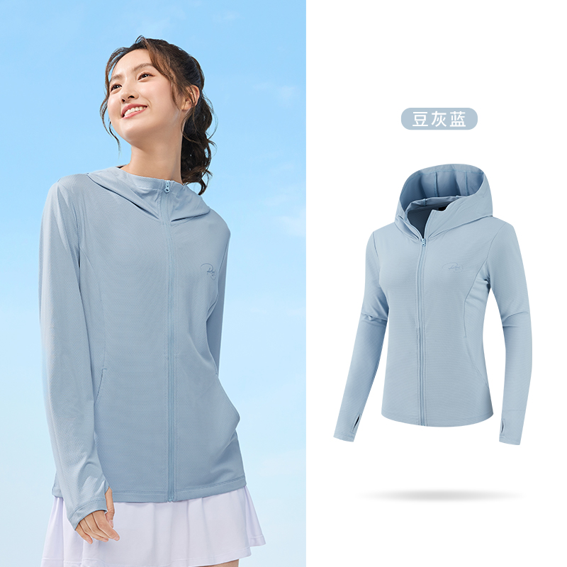 冰冰凉2代丨361°防晒衣女冰丝外套户外防晒服登山皮肤衣 豆灰蓝 XL