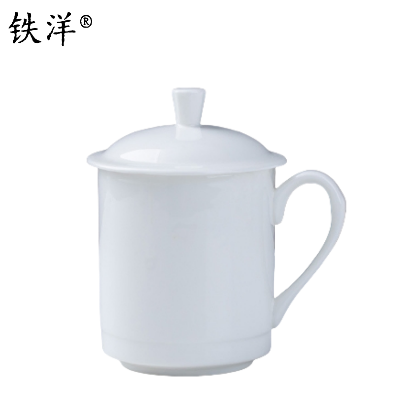 铁洋 茶杯 会议杯 瓷杯 纯白平面小景瓷杯8cm*12.5cm 个