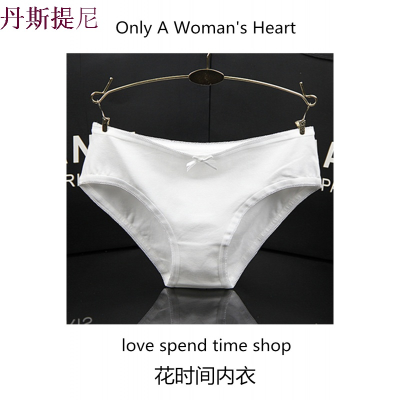 透气简约基础黑白色纯棉纯色低腰女士内裤舒适性感包邮三角女内裤