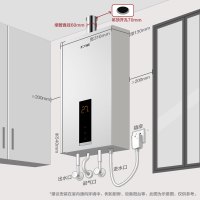 方太（FOTILE）19立方侧吸式近吸风魔方触控式抽油烟机燃气灶热水器套装JQ22TS+HC26BE+16DES