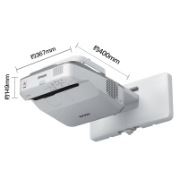爱普生(EPSON)CB-685W 投影仪 投影机 商用办公教育 3500流明 高清超短焦