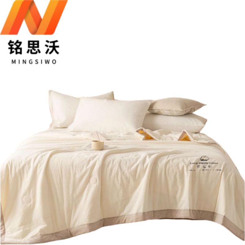 铭思沃单人被150*200cm条 米白高清大图