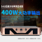 狮乐(SHILE)舞台音响套装纯后级功放带10英寸音箱配效果器专业舞台演出会议培训音箱S62+BM10+天琴五号