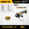 得伟Dewalt DCG406NE-A9 20V锂电无刷100mm 角磨机单机纸盒装(桨式开关)(单位:个)