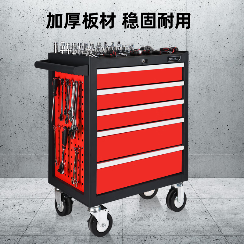 得力(deli)五抽屉工具车(红)DQ02305 790×475×930mm台