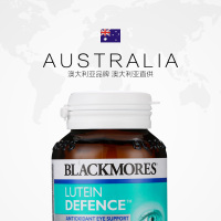 澳洲直邮 假一赔十 BLACKMORES 澳佳宝 叶黄素 越橘 护眼片 60粒 瓶装 帮助缓解眼疲劳 保质期21年5月1