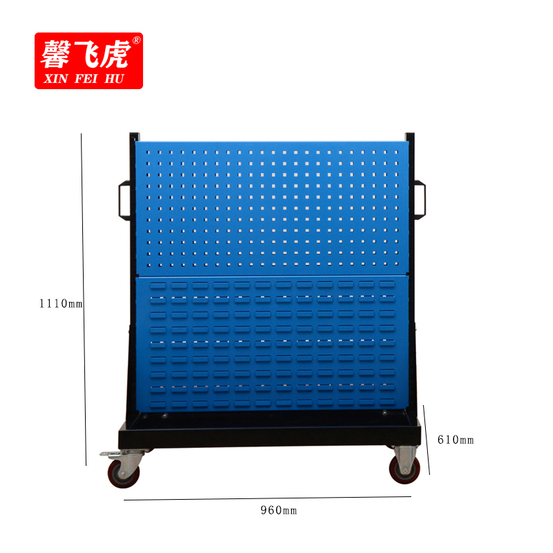 馨飞虎工具架洞洞板物料架双面二层/个高清大图