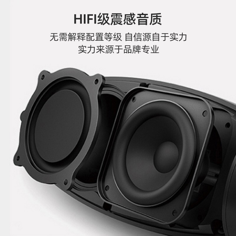 飞利浦(PHILIPS)BT6900便携式无线蓝牙音箱低音炮音响播放器电脑桌面户外布艺hifi防水曜石黑