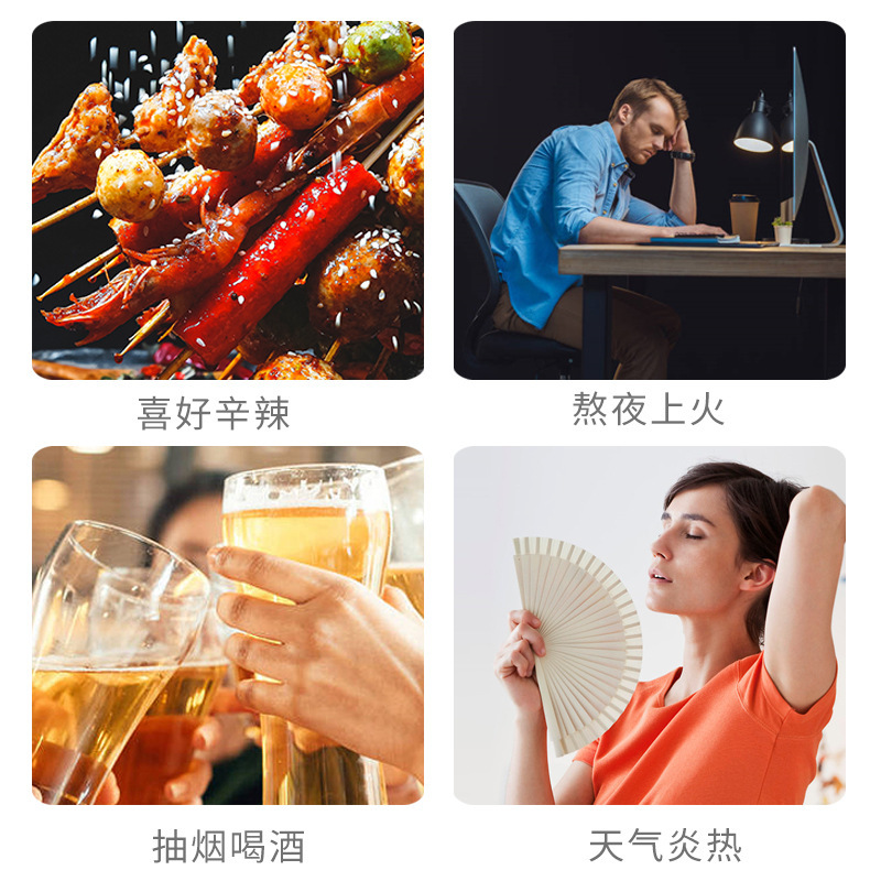 [买1发2]谯韵堂 枸杞菊花茶100g金银花菊花竹叶决明子甘草组合花草茶10小包