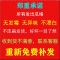 单独挂绳[看好再下] 1个装+挂绳 丝瓜络洗碗巾厨房抹布刷碗洗碗不沾油丝瓜瓤洗碗布搓澡洗澡巾搓背