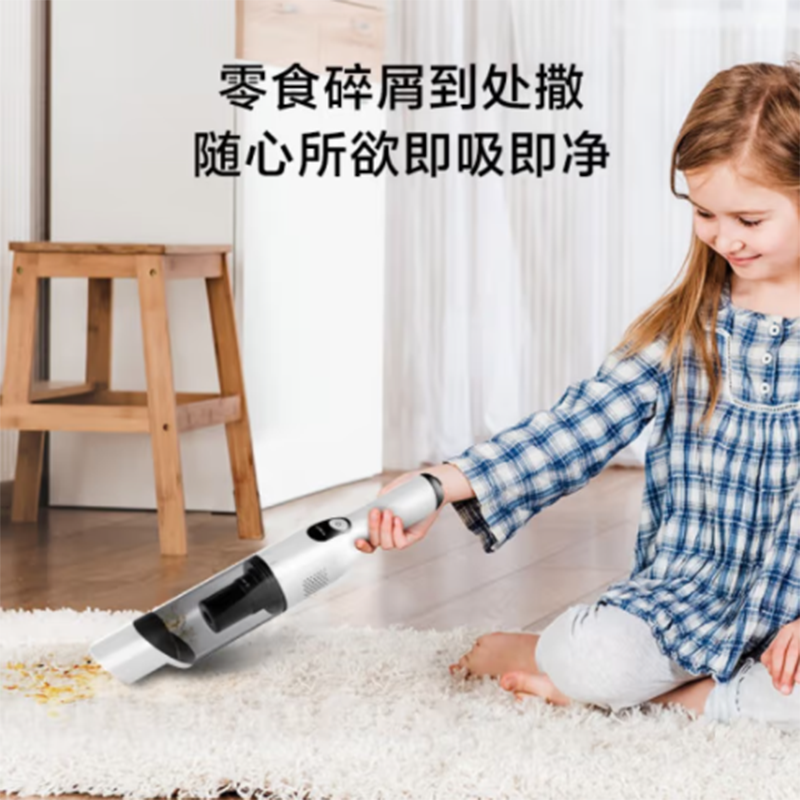 添可TINECO无线吸尘器随手吸车载家用手持 白色