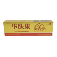 买2送1刘药师刘大夫华肤康中药乳膏 华肤康抑菌乳膏5送3