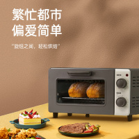 长帝(changdi)烤箱家用小型迷你多功能智能新款全自动烘培烧烤小烤箱1-2人