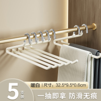 JEKO&JEKO 鹅型裤架多功能裤子衣架专用裤夹子家用无痕衣柜内置裤挂收纳神器