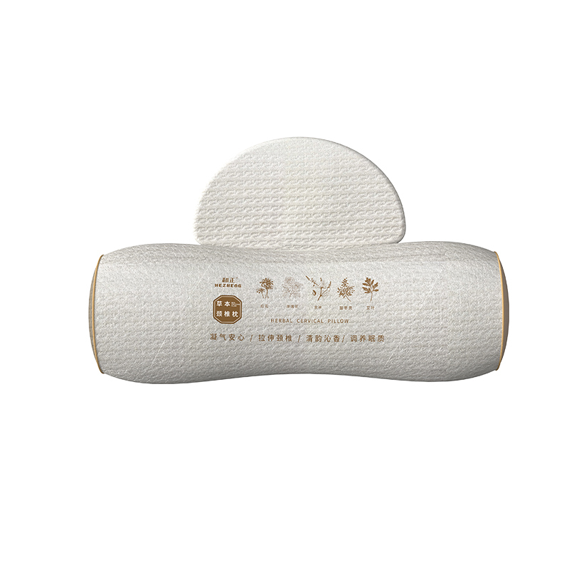 和正草本颈椎枕 护颈枕 人体工学成人睡眠记忆枕 多部位矫正枕头 草本颈椎枕 HZ-PW-2!