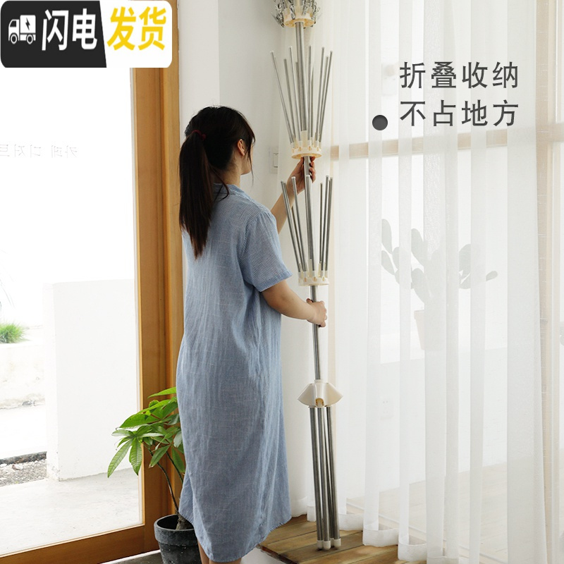 三维工匠多功能婴儿晾衣架落地折叠室内儿尿布毛巾架不锈钢宝宝晒衣架