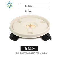 三维工匠新二代加厚移动托盘带滚轮圆形底盘花盆托架可移动花盆架万向轮花盆容器