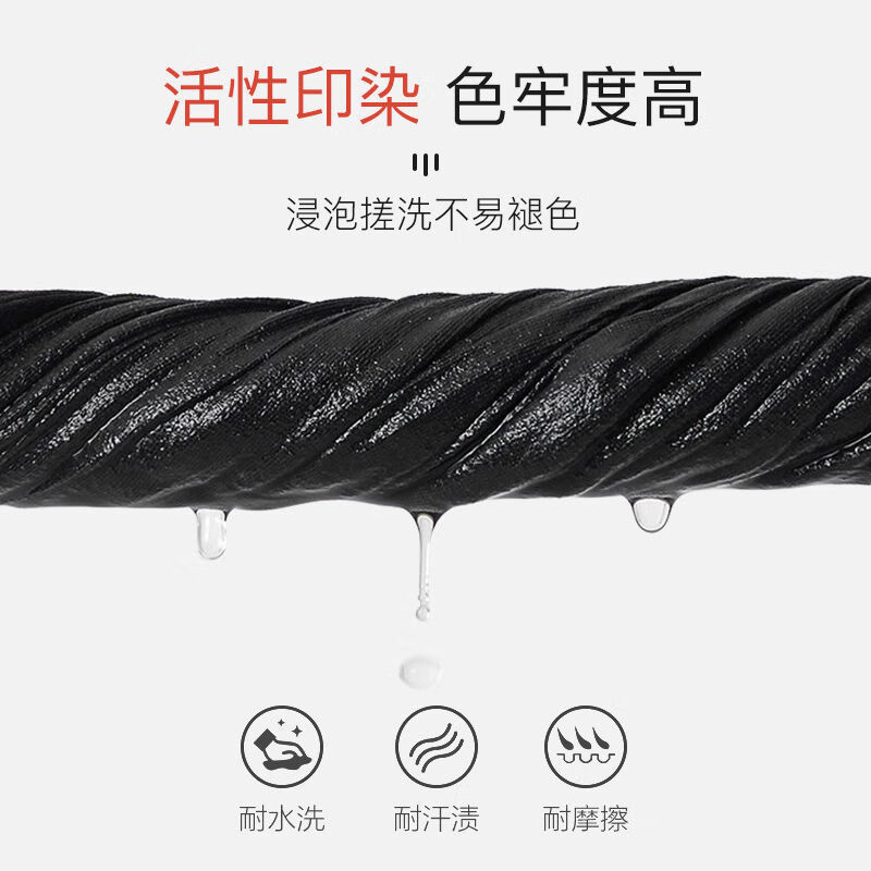 浪莎秋裤男牛奶丝磨绒柔顺修身打底男士秋裤肤不臃肿保暖裤_85273高清大图