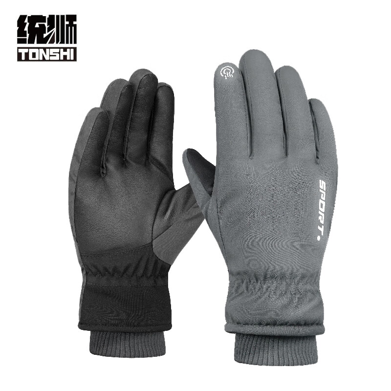 统狮加厚保暖手套K26 双高清大图