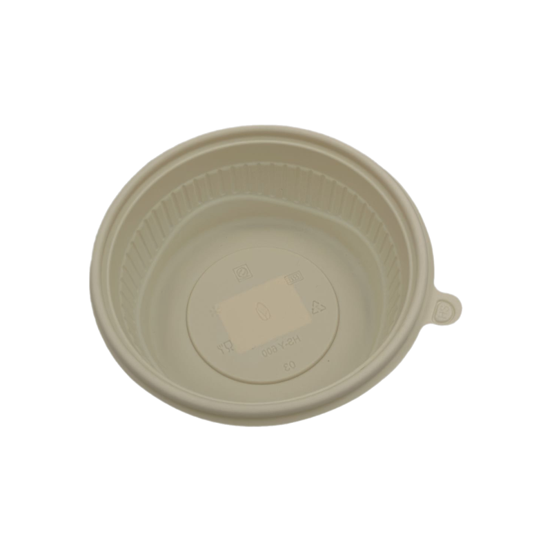 [疆不凡] 一次性可降解餐盒HS-Y-700ml 个高清大图